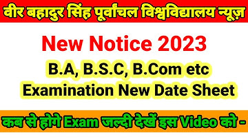 Vbspu Examination New Date sheet 2023 | BA, BSC, B.Com, Etc. Exam Time Table| Vbspu News |