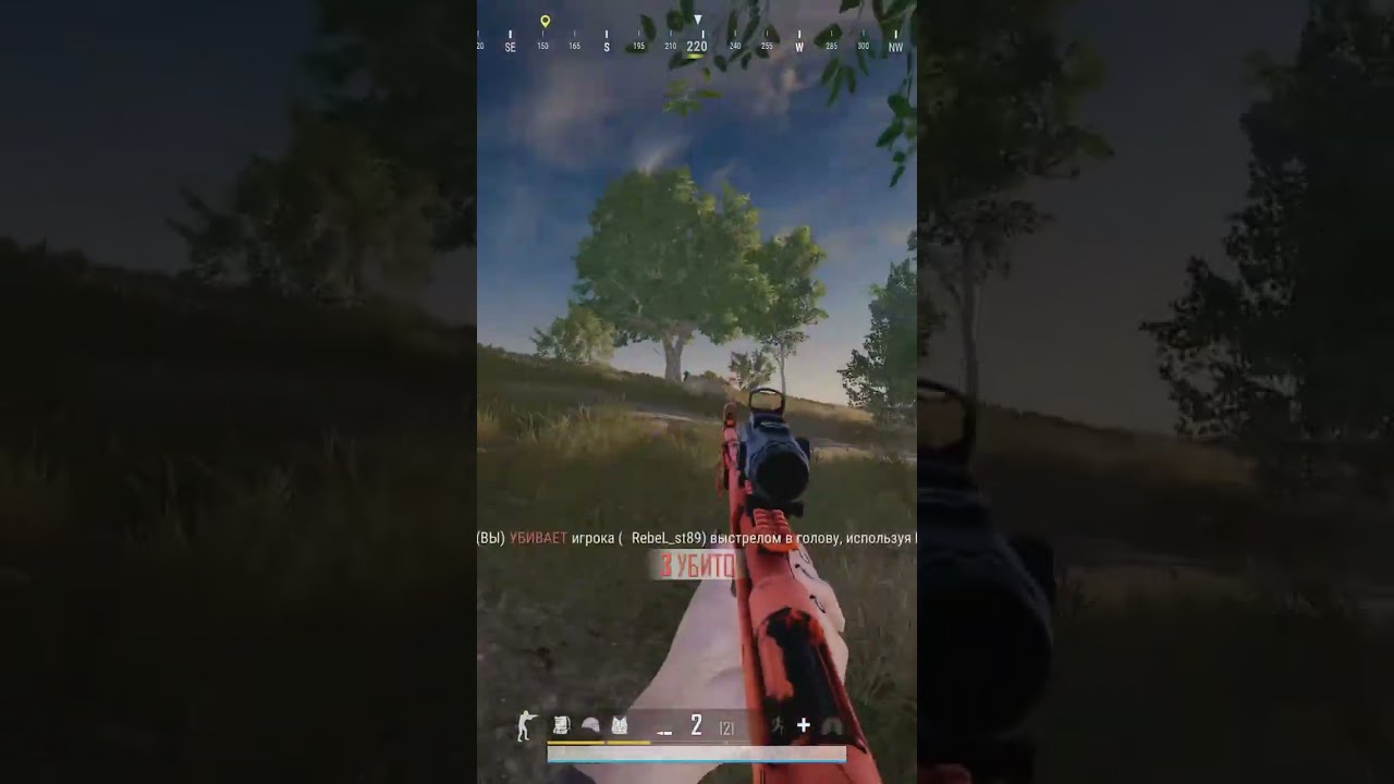 pubg. - YouTube