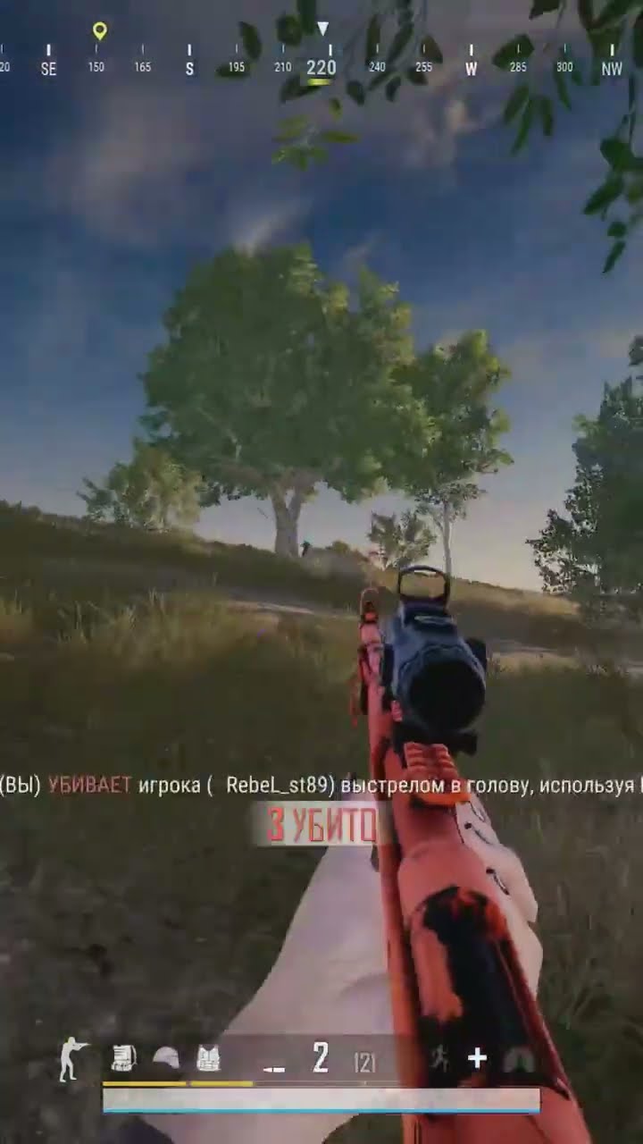 pubg. - YouTube