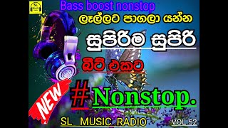 #shaa fm sindu kamre | #sinhala ninstop | #new | #2021 | vol.52 | #ON TRENDING