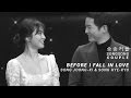 SongSongCouple (송송커플) - BEFORE I FALL IN LOVE - Song Joong Ki (송중기) & Song Hye Kyo (송혜교)