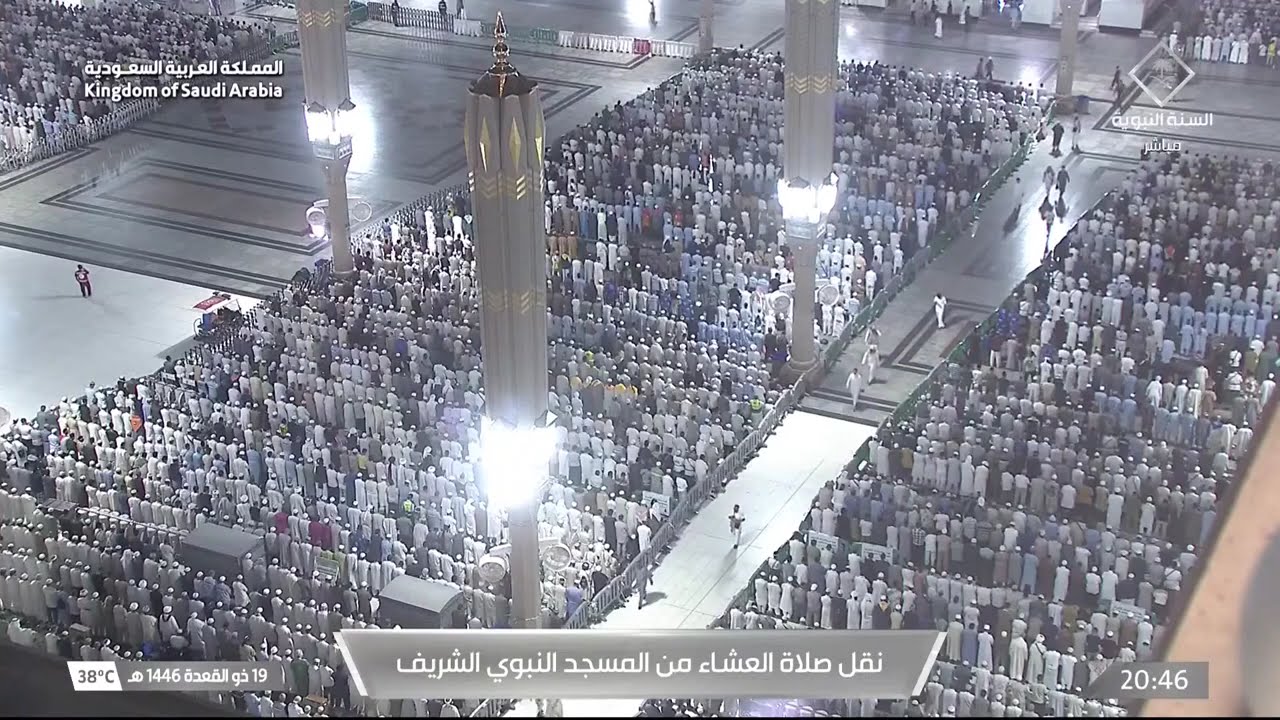 صلاة العشاء للشيخ عبدالله القرافي 19 ذو القعدة 1446هـ