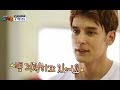 Cool Kiz on the Block | 우리동네 예체능 : 1st Basketball Training (2013.11.05)