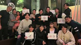 TOMODACHI – U.S. Embassy Go For Gold スポーツ