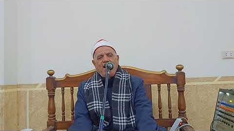 من سورة البقره القارئ المهندس اشرف ندا