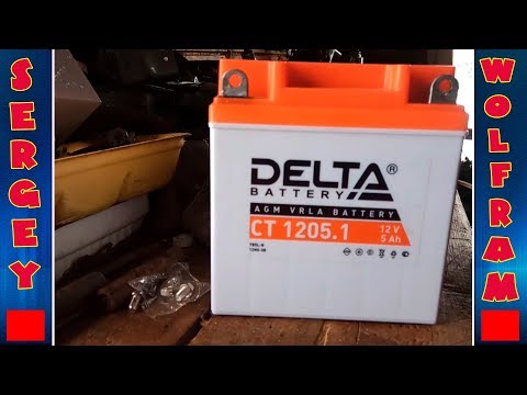 Yamaha YBR 125 Замена аккумулятора на новый Delta CT 1205.1