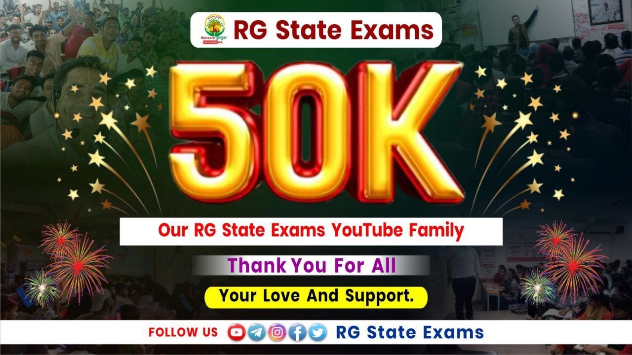 50000 RG State Exams Family Celebration YouTube Family 50000-rg-state-exams-family-celebration-youtube-family