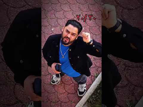 بیستم رمضان و حالت مسعود فنایی افغانی تیک تاک ویدیو مسعودفنایی Afghani Tiktok Video 