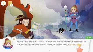 The Lotus Lantern - Stories for Kids - Fairy Tales - Free Book Online - iHuman Books