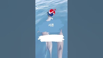 Từ vựng tiếng Hàn sơ cấp 1 - cùng Mua từ Hàn Quốc #hànquốc #từvựngtiếnghàn #muatuhanquoc