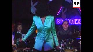 Russia - Russian Centrefold For Playboy screenshot 4