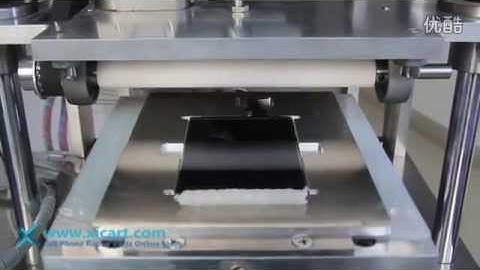 Automatic Glue Remover for Iphone Samsung LCD Repair # YMJ