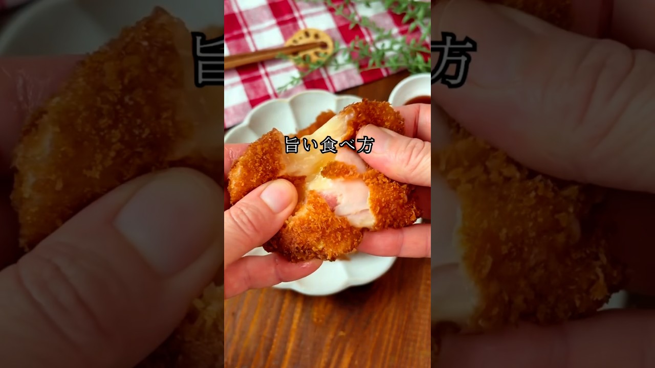 レシピ本📕好評販売中✨#shorts#料理#献立#簡単レシピ#簡単ごはん#レシピ#簡単ご飯#料理動画#手抜きごはん#recipe#food