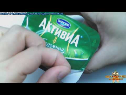 Распаковка и Обзор Еды БиоПродукт "Активиа" Творожная "Натуральная", 130 г. [ДЕНЬ #1]