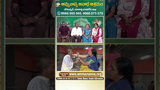 అమ్మ నాన్న అనాధ ఆశ్రమం.. జగిత్యాల జిల్లా నుంచి వచ్చిన దాతలు | Shankar Guruji | V6 News