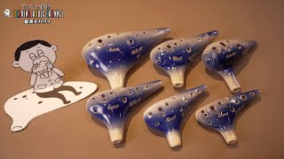銀河オカリナ　ジョバンニ　AF 銀河オカリナ・ジョバンニ|テレマン楽器が運営するオカリナ専門