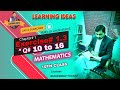 Exercise 1.3 Question 10 to 16 Class 10 Maths Solution |@sirMuhammadYousaf