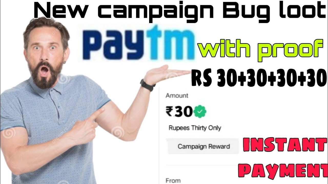 🤑Today New Campaign Loot Offer 30₹+30₹+30₹ Instant Paytm Cash || Tasks💰Campaign BUG|| New Paytm app