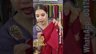 Premium Summer Wardrobe for Women with Casual Fashion, Party Wear, and Daily Outfit Style
