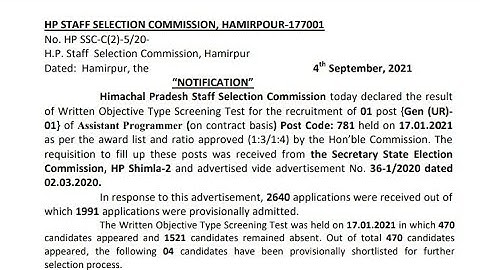 HPSSC DECLARED SCREENING RESULT OF ASSISTANT PROGRAMMERS POSTAL CODE 871 OUT 2021 #hpssc #programmer