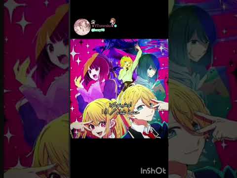 ابعتوه للدافورة فكرتي ماي هيرو اكادمي ديمون سلاير لايك تصميمي ايزوكو اوتشاكو تانجيرو