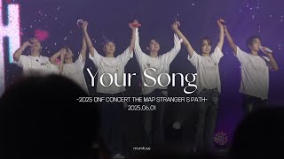 250601 온앤오프 더맵콘 엔딩곡 'Your song'
