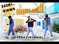Thallumpidi  Ottakyirunnal  Video Song  Prajin Prathap
