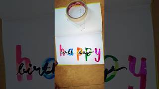 Happy Birthday DIY Card ✨😍 || Doms brush pen calligraphy #shorts#youtubeshorts