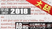 高校入試 国語 よく出る 漢字の読み取り 30選 Youtube 高校入試 国語 よく出る 漢字の読み取り 30選 Youtube