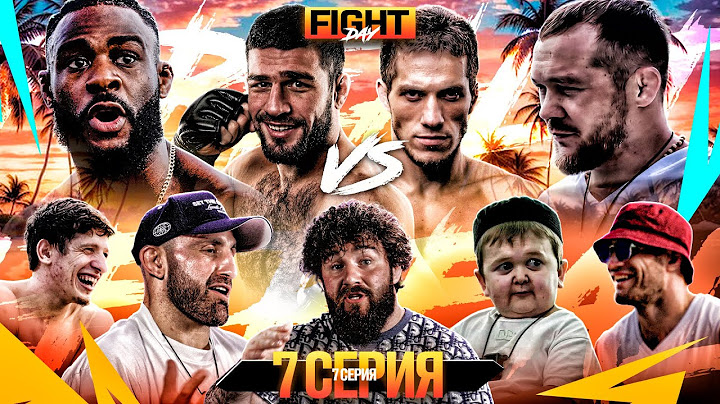 ALF Reality: Ян VS Стерлинг. ИСТЕРИКА ПЕРСА! Бой Токогаз VS Исраил. Массовая ДРАКА на конференции #7