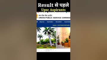 💯😯#Upscरिजल्ट से पाहले  दिल करे धक धक 😳 #uppscresult2022 #upscresult  #upscresult2023 💞💞👌