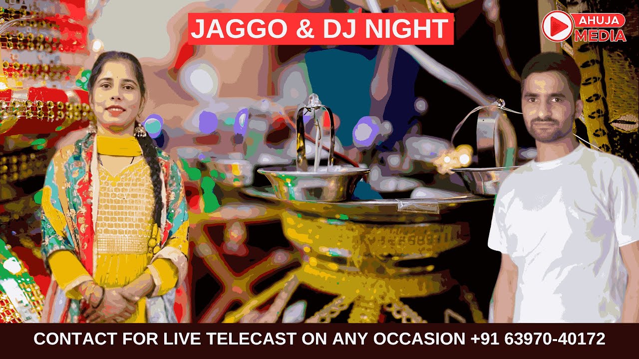 🔴LIVE || JAGGO & DJ NIGHT | MOTIPUR, GADARPUR, UTTARAKHAND [01 FEB 2026] 