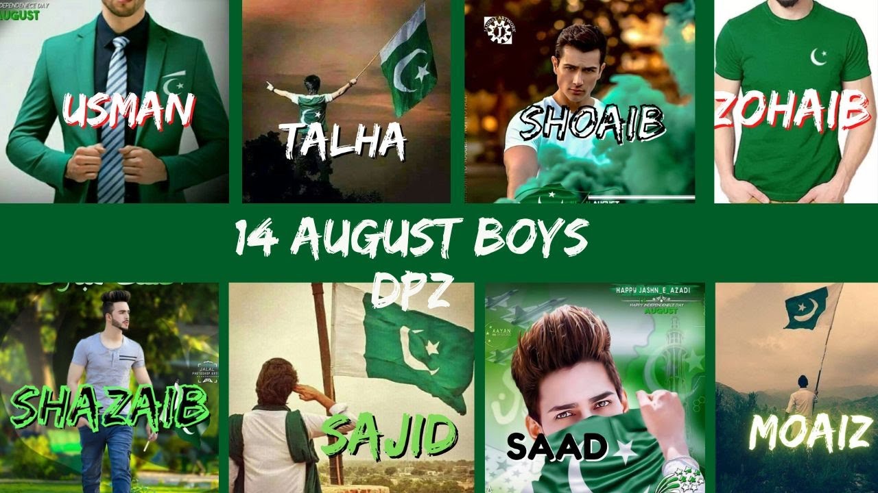 14 August Boys Name Dpz images💚14August Dpz For Boys💕Indedpendence Day Dpz | Name Heart Touching Dpz