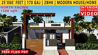 25'x60' FEET HOUSE PLAN | 2BHK BUNGALOW | NORTH FACING  | 170 GAJ | 1500sqft | HOME DESIGN