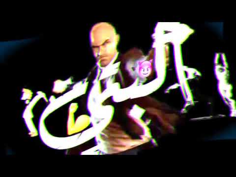 افجر حالات واتس مسلم مهرجان اربع حطان يالي حابب وقعتي أنا لسه بصحتي