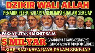 Download Lagu TERBUKTI.!‼️CUMA PUTAR SEBENTAR LANGSUNG DAPAT KIRIMAN UANG TUNAI MILYARAN KERUMAH, ALHAMDULILLAH 🤲🤲 MP3