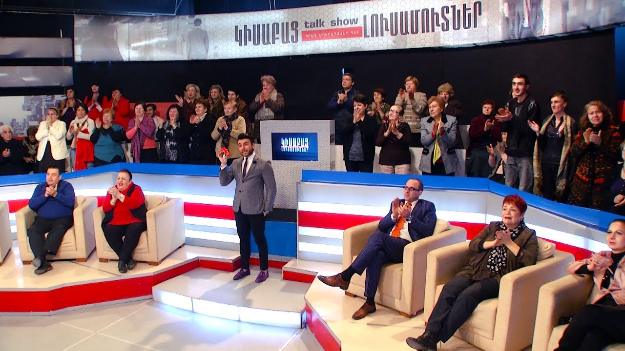 Sahmanic Sahman / Kisabac Lusamutner 23.02.18