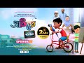 Sakiber patshala     3d cartoon bangla  episode01      kaba