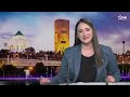 الأخبار الرئيسية الأولى 30 04 2026