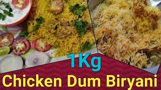 1 Kg Chicken Dum Biryani in Andhra Style at home | Chicken Dum Biryani Recipe |