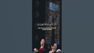 يا أيها الذين آمنوا لا تخونوا الله والرسول || محمد المكيمي من سورة الأنفال #قرآن #دعاء #الرحمن