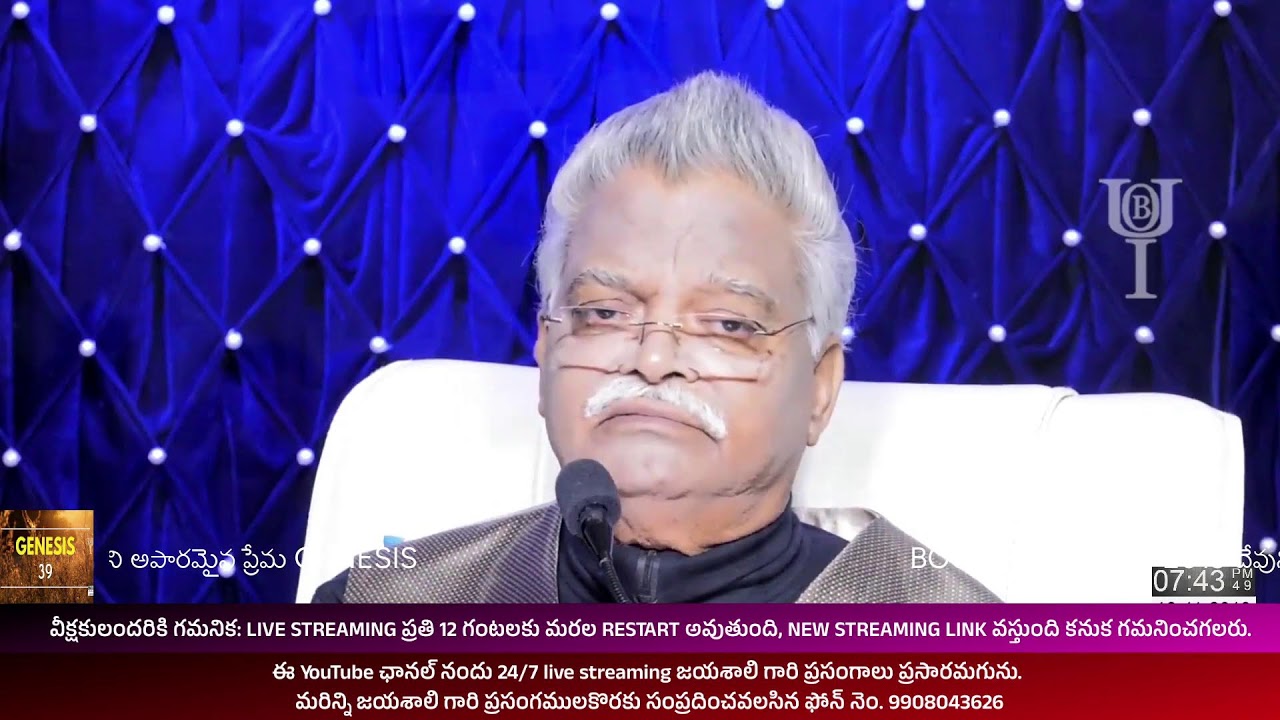 Boui LiveTv