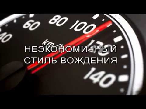 Проблемы использования транспорта на предприятии
