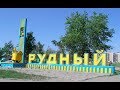 ДАЛЬНОБОЙ КАЛУГА-КУСТАНАЙ (KZ) №4 РБГ #39