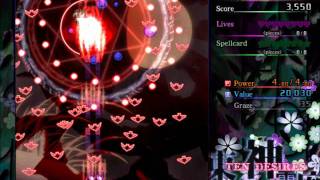Touhou 13 - Ten Desires Spell Practice - #112 Third Duel Avian Danmaku Transformation