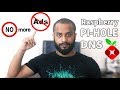 Raspberry Pi-Hole DNS | Make Internet Ads Free with Raspberry Pi 3 Ads Block & Content Filter