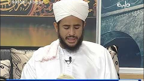 التحبير :: سورة البقرة الآيات من (158 - 176) مع الشيخ د. محمد عبدالكريم