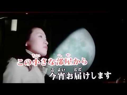 カラオケで【ワンルームオールザットジャズ (-2)】を歌ってみた【key】