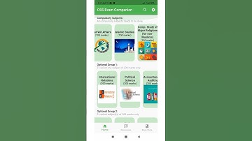 App which every CSS aspirant should have |App for CSS aspirants , CSS app