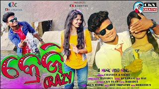 Crazy crazy |odia| song